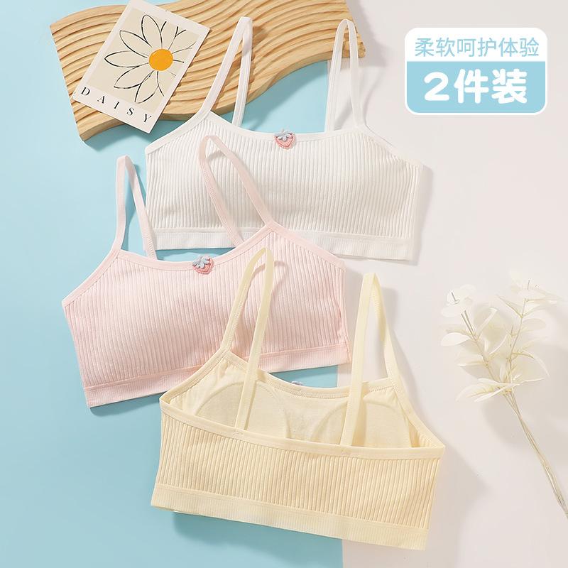 girl's underwear junior high school students high school youth development period girls girls vest female older children 12-15 years old
