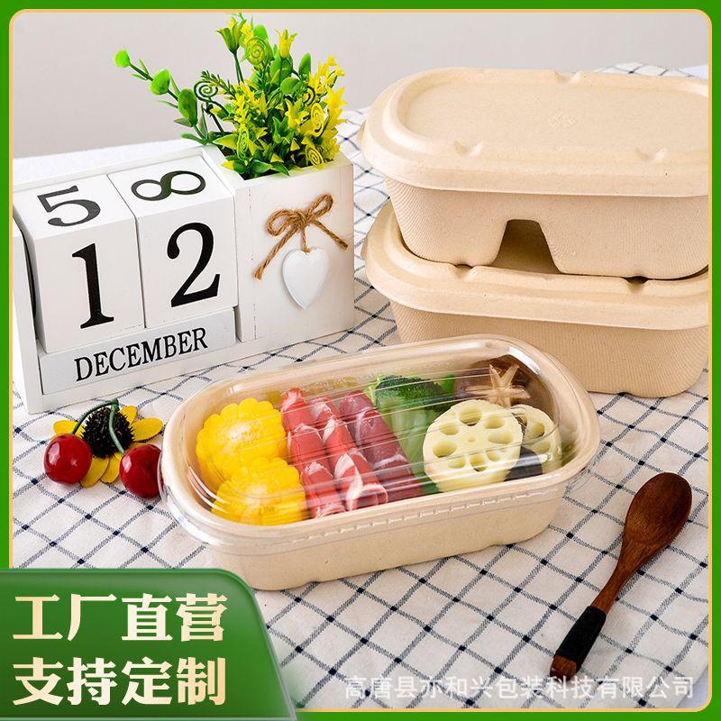 disposable pulp food container fruit salad degradable sushi lunch box light food with lid flight takeaway packing box