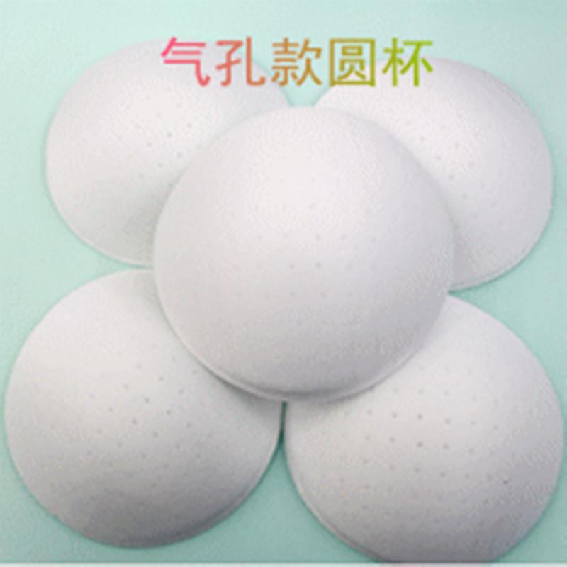 thickened gathered breathable air hole round cup swimsuit chest cup bra yoga clothing sponge chest pad