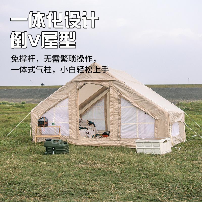 Factory Inflatable Tent Outdoor Camping House Automatic Portable Build-Free Rain-Proof Oxford Cloth Thickened Oversized Camping Clothes