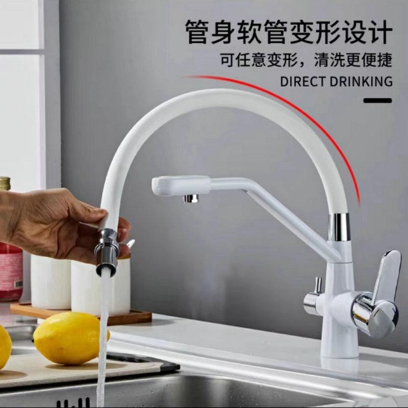 household washing vegetables basin universal rotating dual-mode faucet kitchen fresh water tap sink sink splash-proof faucet