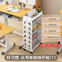 mobile bookshelf desk with wheels floor book storage rack study office file book stationery storage rack