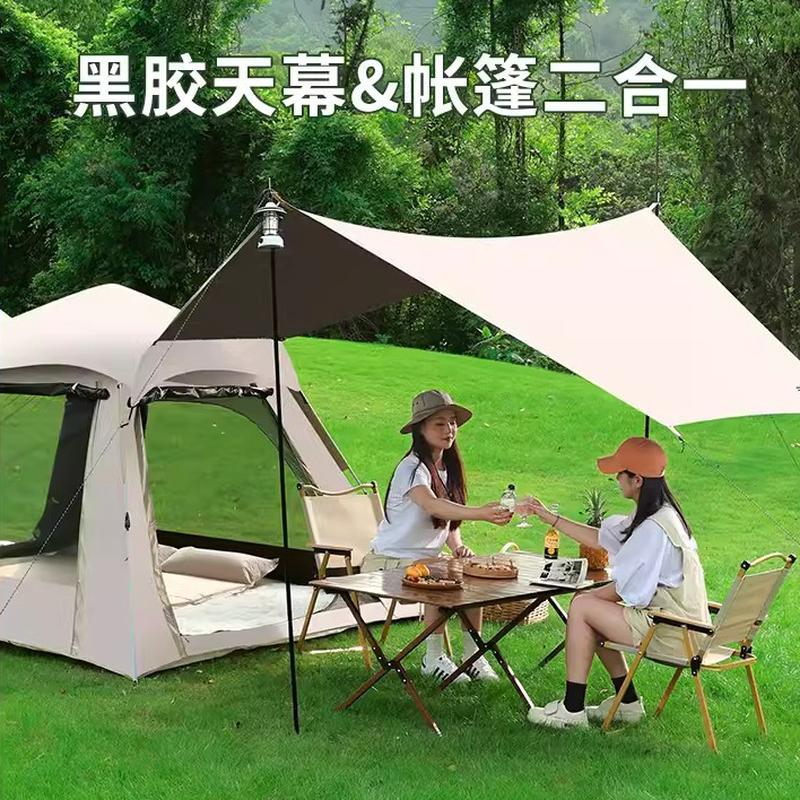 outdoor portable folding tent outdoor picnic camping equipment automatic thickened sun-proof rain-proof mosquito-proof tent