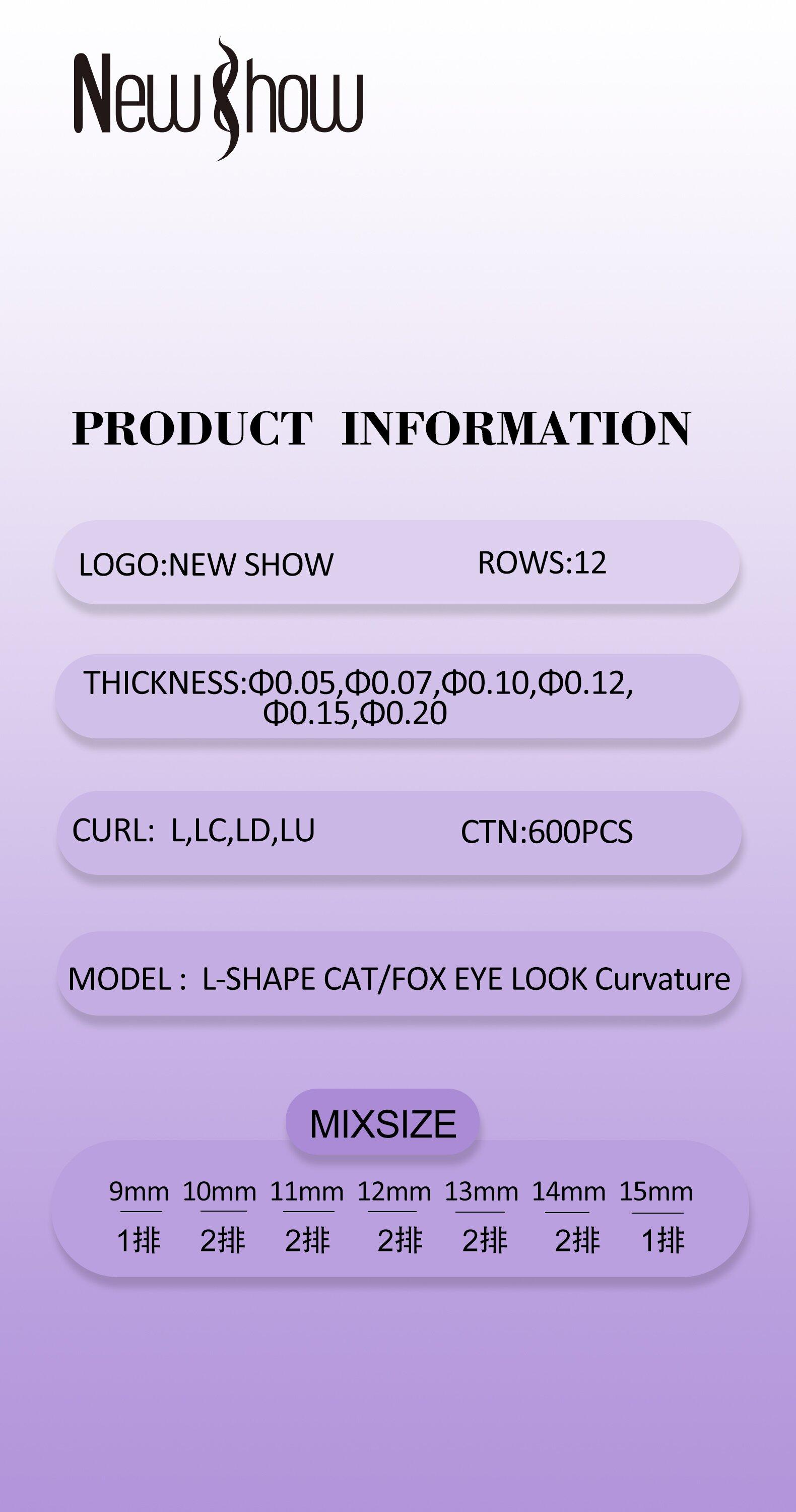 NEWSHOW Eyelash extensions NEWHOW False eyelashes LC+L Fox eyes Specification image