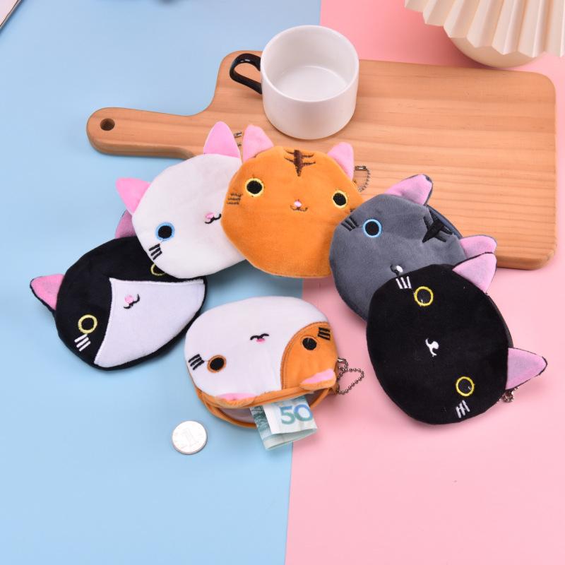 ins cartoon mini kitten plush coin purse good-looking coin bag children's cheap small wallet