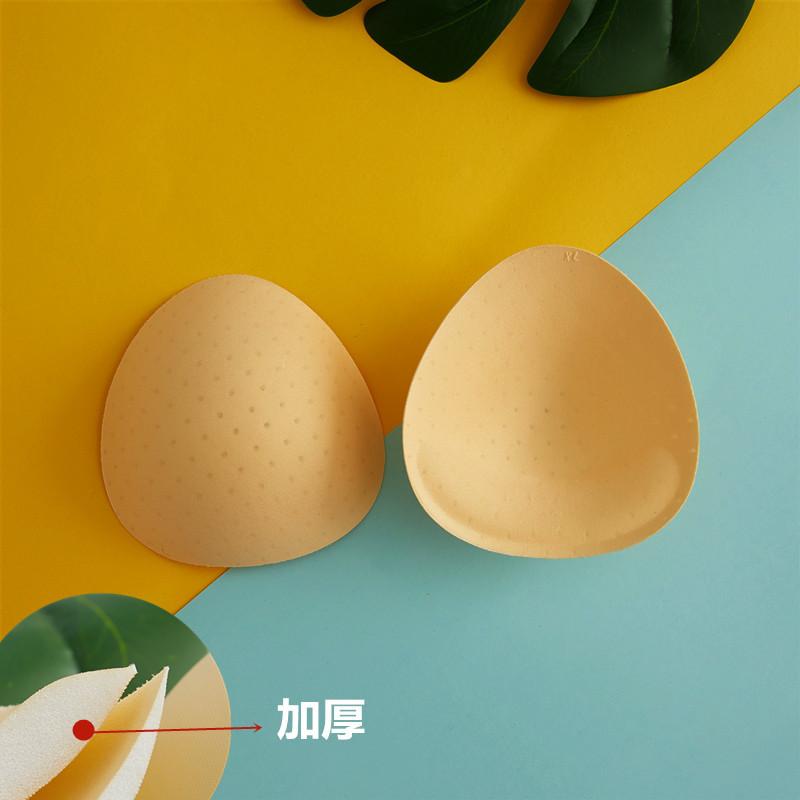 Breathable Hole Triangle Thickened Cup Swimsuit Bra Mould Cup Breathable Chest Cup Bra Underwear Sponge Brassiere Pad Inserts