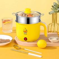 small yellow duck electric food warmer mini multi-functional electric cooker small yellow duck electric food warmer student small electric pot rice cooker