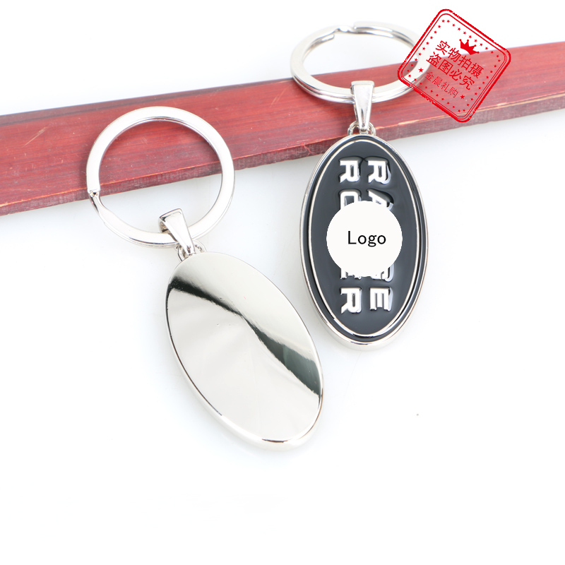 New black DIY metal car logo keychain, car gift, 4S store giveaway MZZ441 details Picture