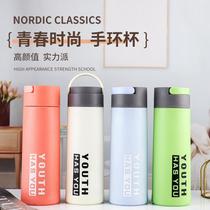 fresh internet celebrity youth cup ins style glass cup advertising cup printed logo water cup hanging ring plastic case glass water cup