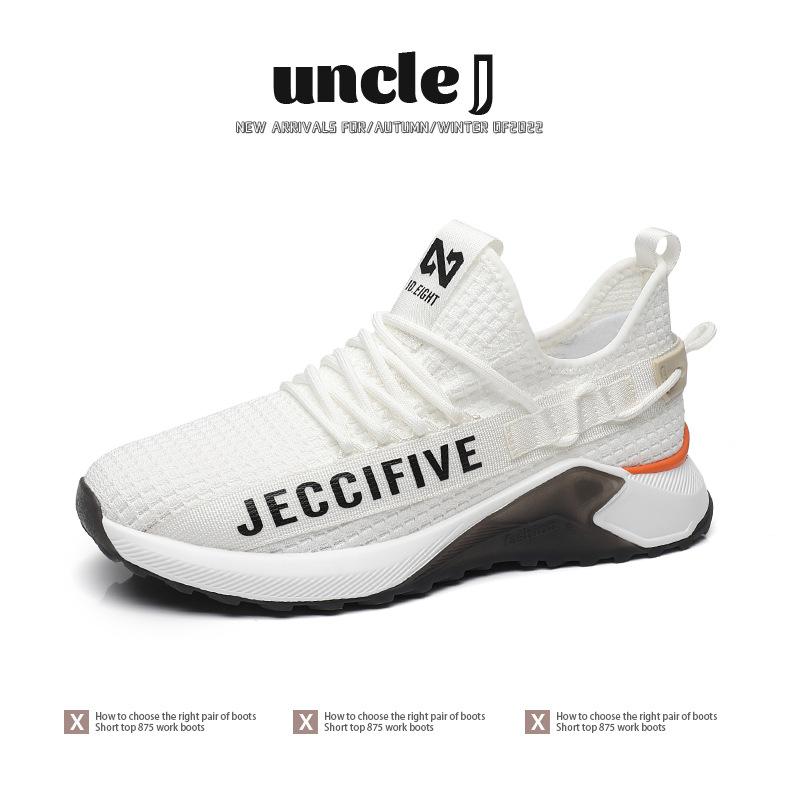oversized men's shoes size 45 size 46 summer mesh sneaker male size 47 size 48 size 49 thick bottom heightened daddy shoes