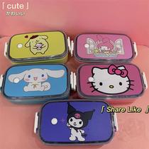 Sanrio Big Ear Dog 304 Stainless Steel Lunch Box Microwaveable Clow Lunch Box Crisper Japanese-Style Lunch Box