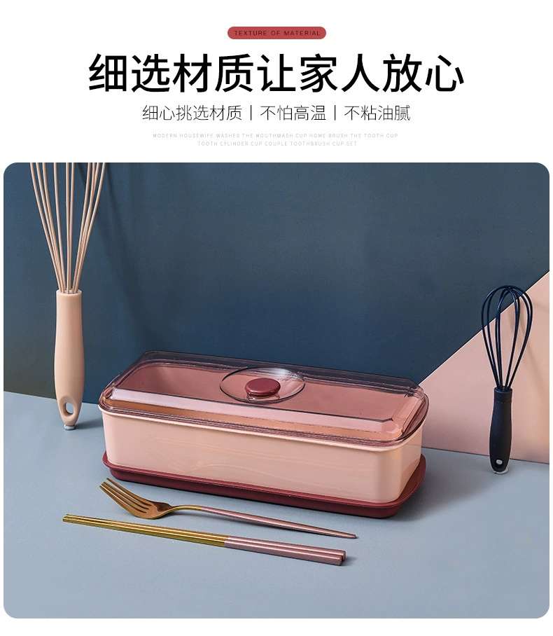 M73-2883筷子篓家用放勺壁挂式筷笼厨房沥水筷筒餐具收纳盒筷子盒详情图7