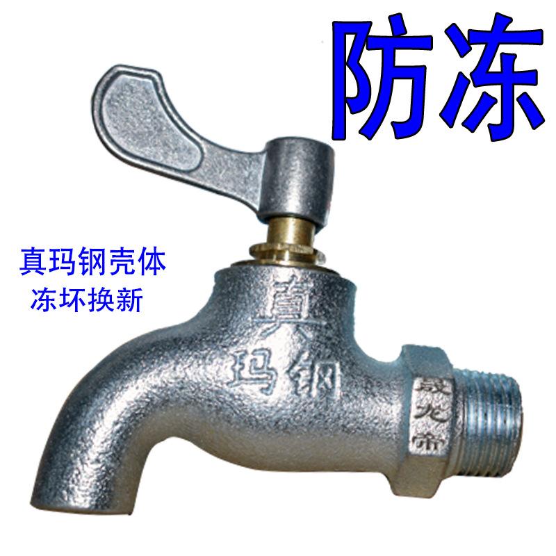 general stainless steel cast iron faucet engineering antifreeze water faucet copper gland water tap faucet