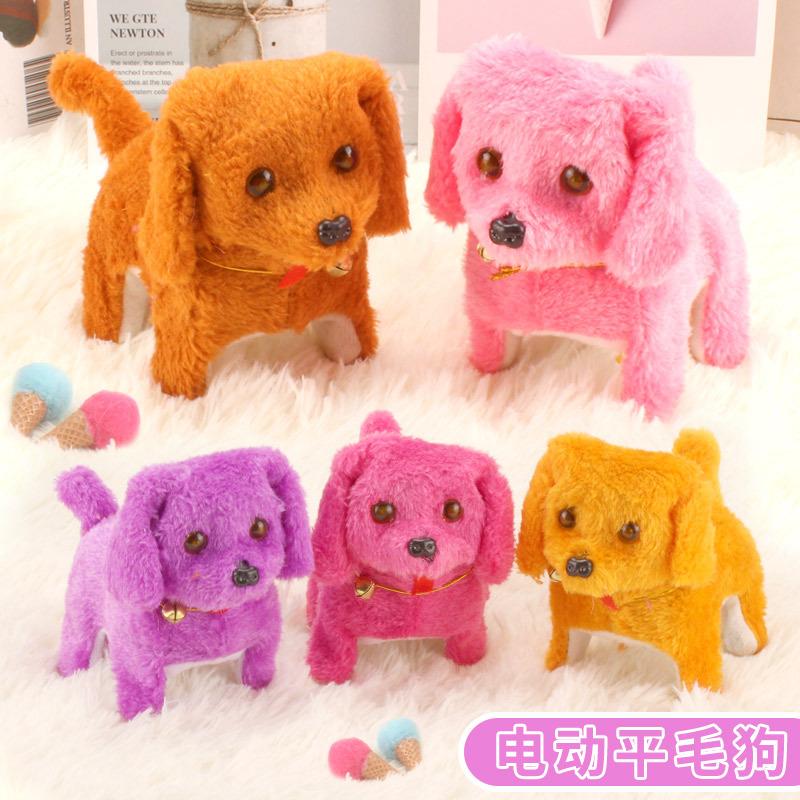 electric forward dog backward will call luminous forward backward dog stall hot sale supply novelty toys wholesale