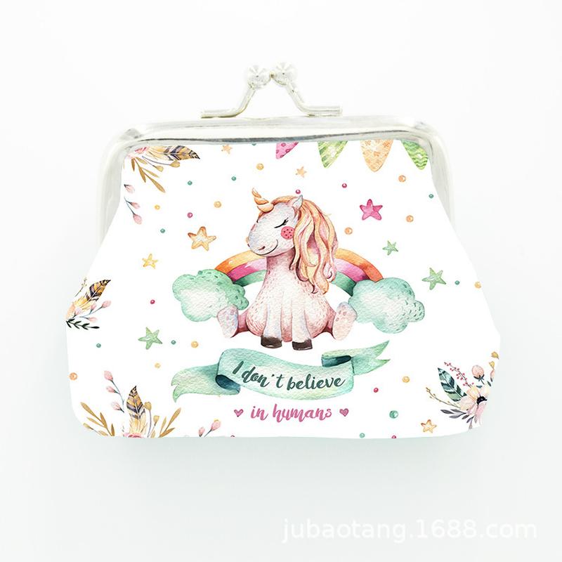 cartoon cute unicorn ladies and children mini hand mini purse key bag gift bag jewelry bag