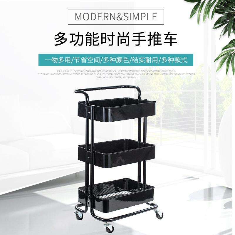 Kitchen Rack Trolley Floor Trolley Multi-Layer Storage Rack Multi-Function Microwave Oven Rack Storage Rack