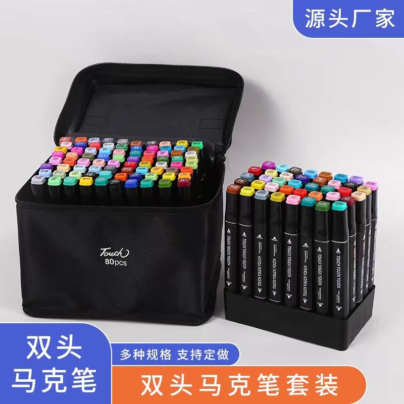Factory Direct Supply Marker Package Double-Headed Alcohol Oily Children Crayon Student Drawing Pen Wholesale Color Pencil