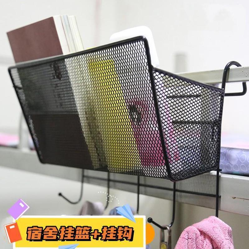 college student dormitory bedside hanging basket bedside storage rack frame bedroom shelves dormitory fantastic bedside storage hanging basket