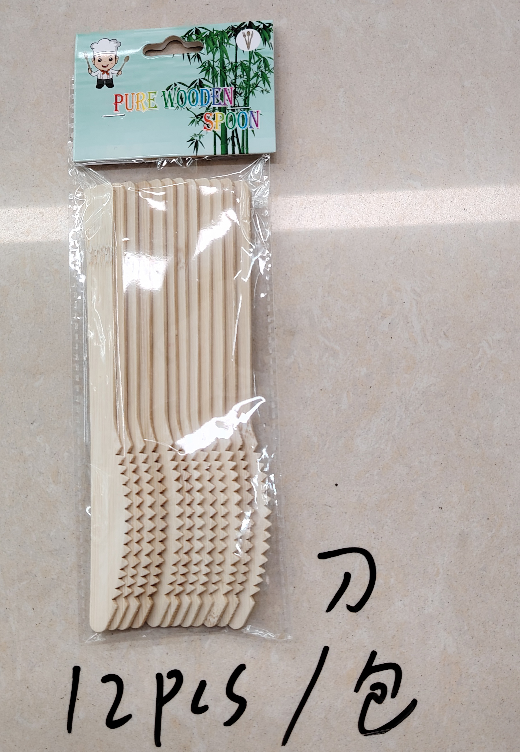 12pcs/包 订纸卡 一次性刀竹木材质一次性快餐具