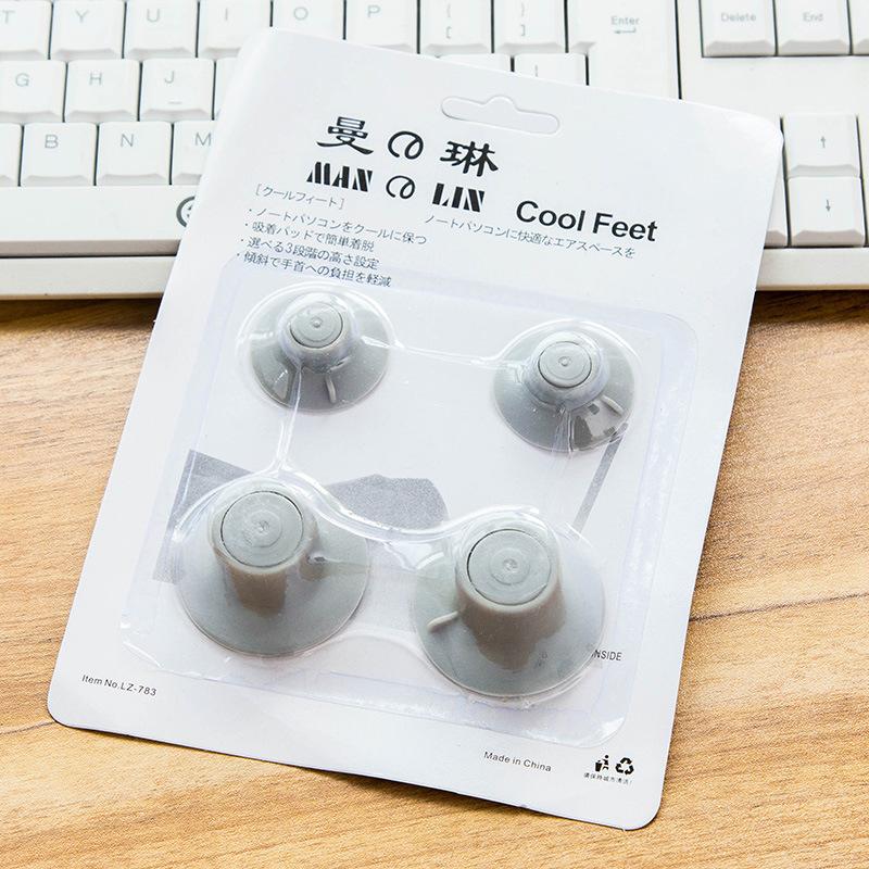 1503 laptop sucker cooling pad foot pad height removing heat pad computer bracket 4 pack