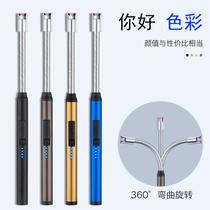 Arc Burning Torch Gas Stove Kitchen Stove Igniter Aroma Candle Igniter Pulse Gun Lighter