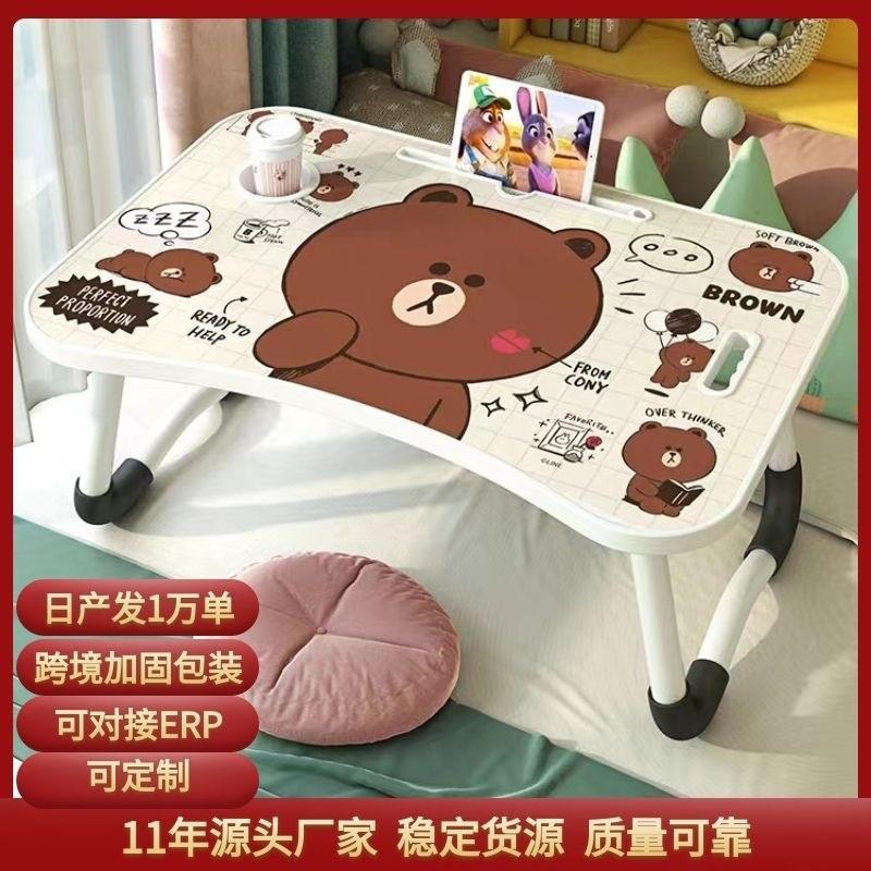 on bed small table desk laptop bed computer desk lazy bedroom bay window table foldable study table