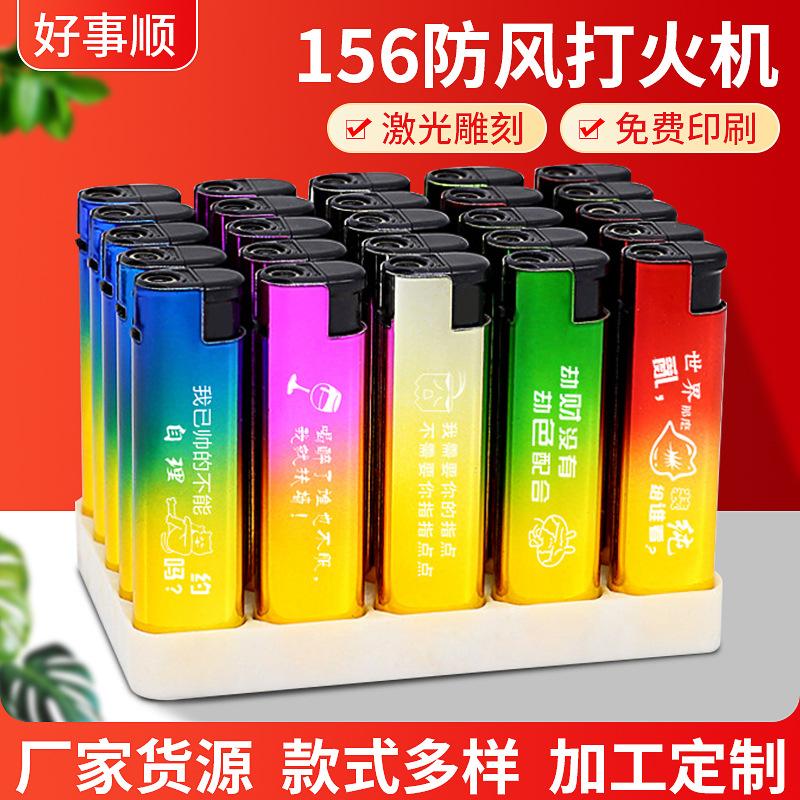 wholesale advertising metal windproof lighter frosted metal grinding wheel logo printing customizable lighter