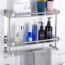 stainless steel bathroom storage rack toilet thickened towel rack bathroom 2-tier towel bracket wall-mounted bathroom punch-free