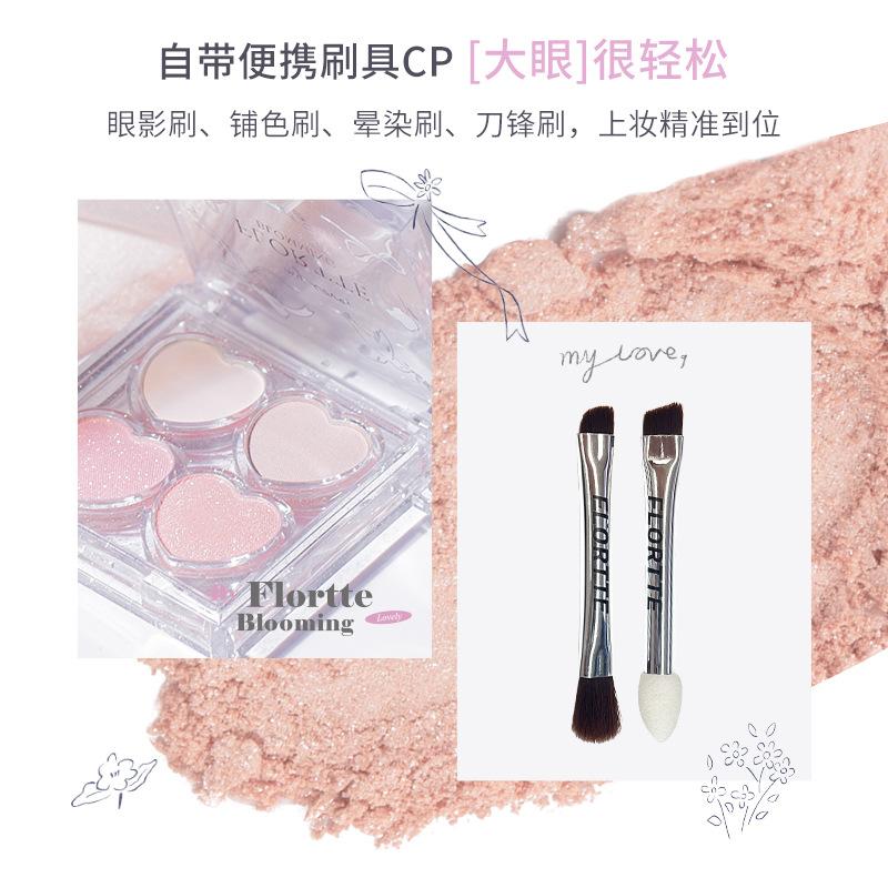 flortte/flortte narcissism series four-color crouching silkworm eye shadow multi-purpose plate cross-border cosmetics brightening eye shadow