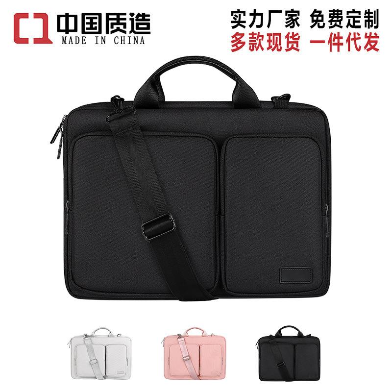 Laptop Shoulder Bag Laptop Sleeve Macbook Waterproof Briefcase Pro1345.6-Inch Air