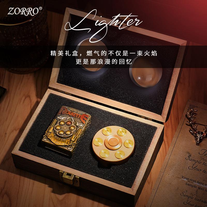 zorro lighter official authentic products zorro kerosene dangerous minds gyro luxury exquisite gift box commemorative suit