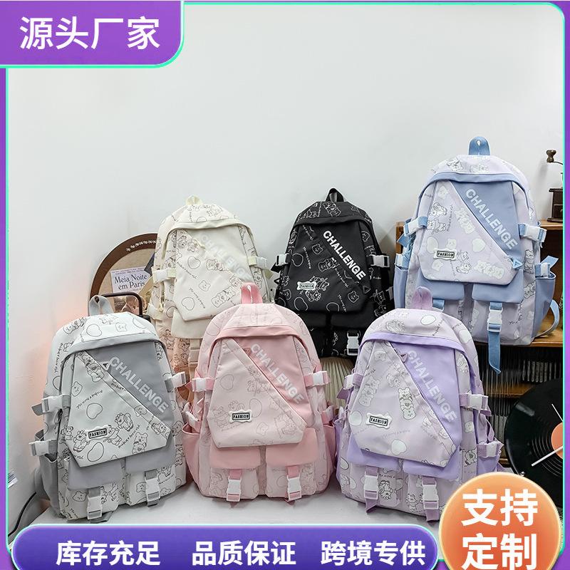 bags factory cross-border wholesale junior's schoolbag high school students lightweight double-shoulder backpack female