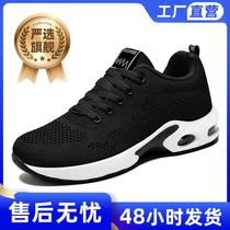 women's shoes 2023 new foreign trade women's shoes korean casual air cushion running shoes breathable soft bottom sneakers women