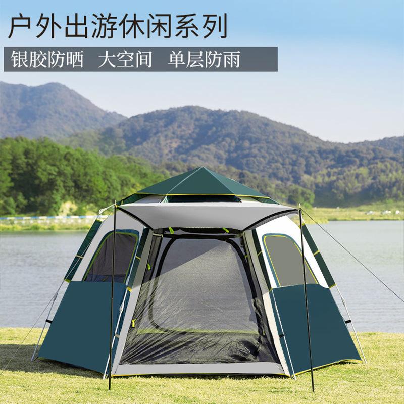 pathfinder tent outdoor portable folding automatic hexagonal tent thickened sun protection camping equipment outdoor camping