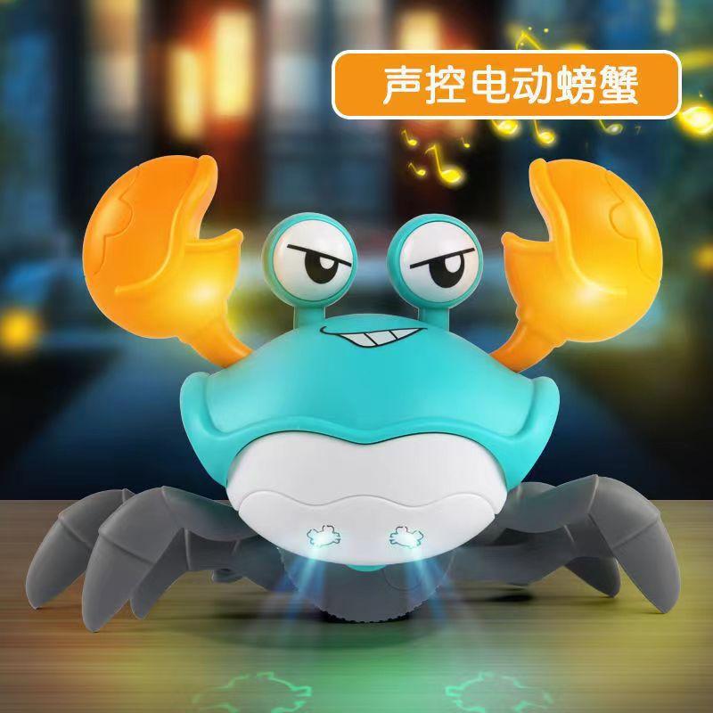 tiktok electric toys crab small toys crawling walking sound and light crab toys walking horizontally educational toys