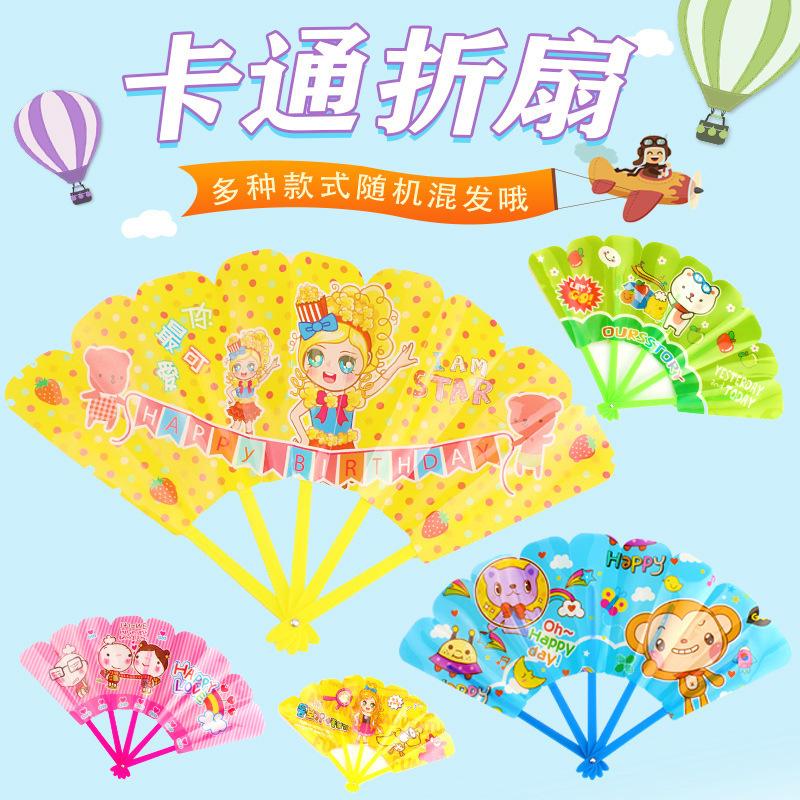 creative cute folding fan female summer cool fan for daily use boy elementary school students gift children fan cartoon small fan summer