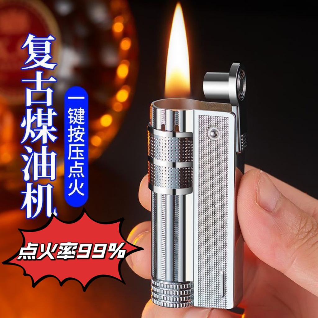 austria vintage kerosene lighter old-fashioned windproof men 7080 antique nostalgic antique lighter wholesale