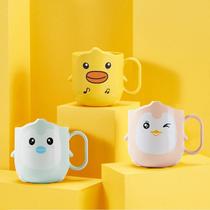 children's mouthwash cup cartoon daily use kid's cup