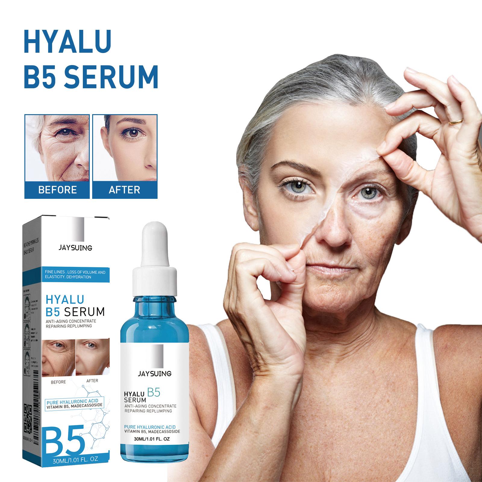 Jaysuing Anti-Wrinkle Firming B5 Essence Brightening Skin Lightening Facial Fine Lines Moisture Replenishment Cosmetic Cream