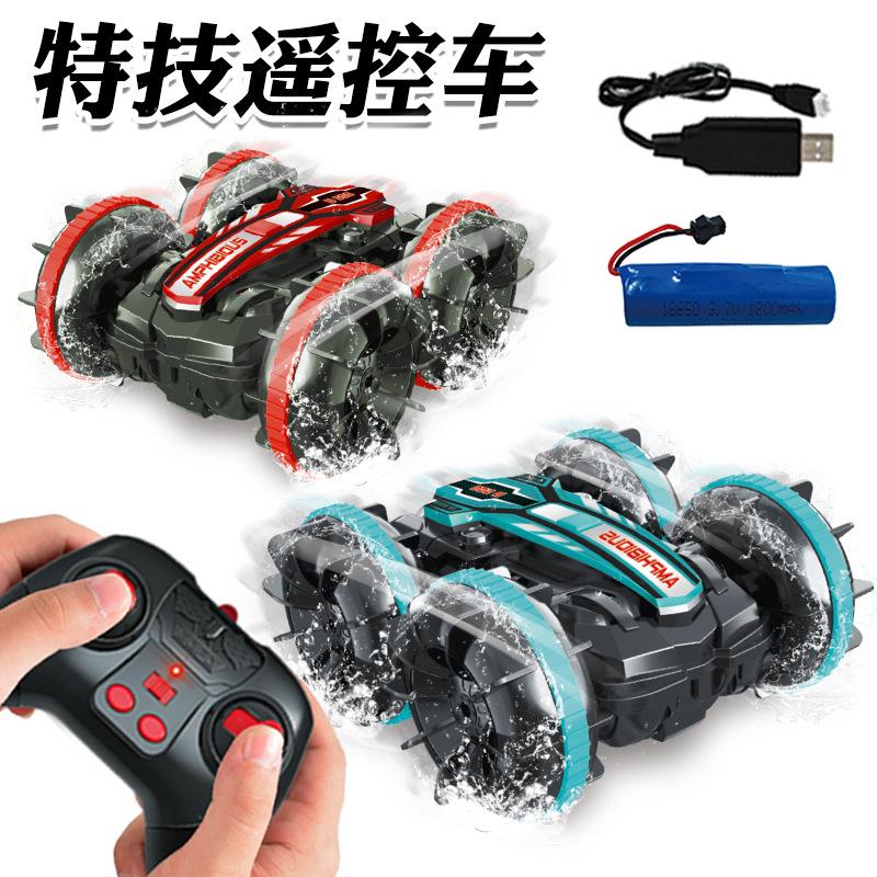 cross-border children's amphibious remote control car stunt double-sided rolling 2.4g wireless remote control electric toy car model