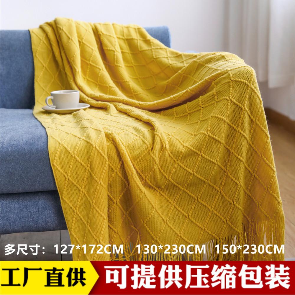 knitted blanket sofa cover cover blanket tassel thin blanket office air-conditioning blanket bay window blanket summer nap blanket small blanket