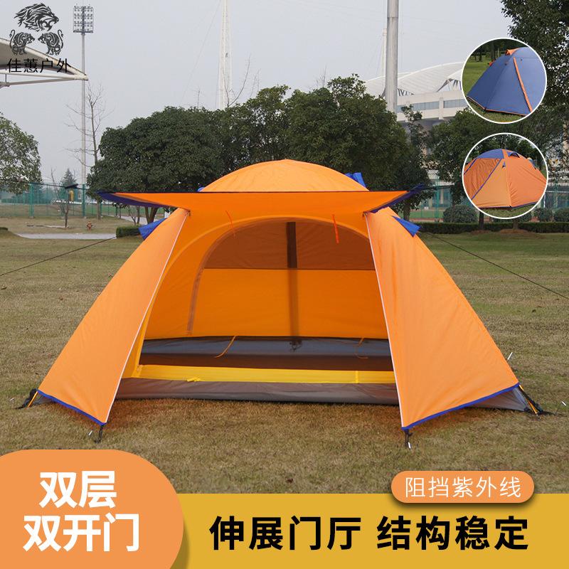 Double Couple Tent Double-yer Double Door Portable Tents Outdoor Picnic Fishing Shed