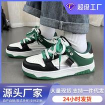 sport shoe Summer Ins Hong Kong Style Niche Couple Casual Sneakers Chic Fashion Harajuku Style Retro Breathable Sneakers for Students