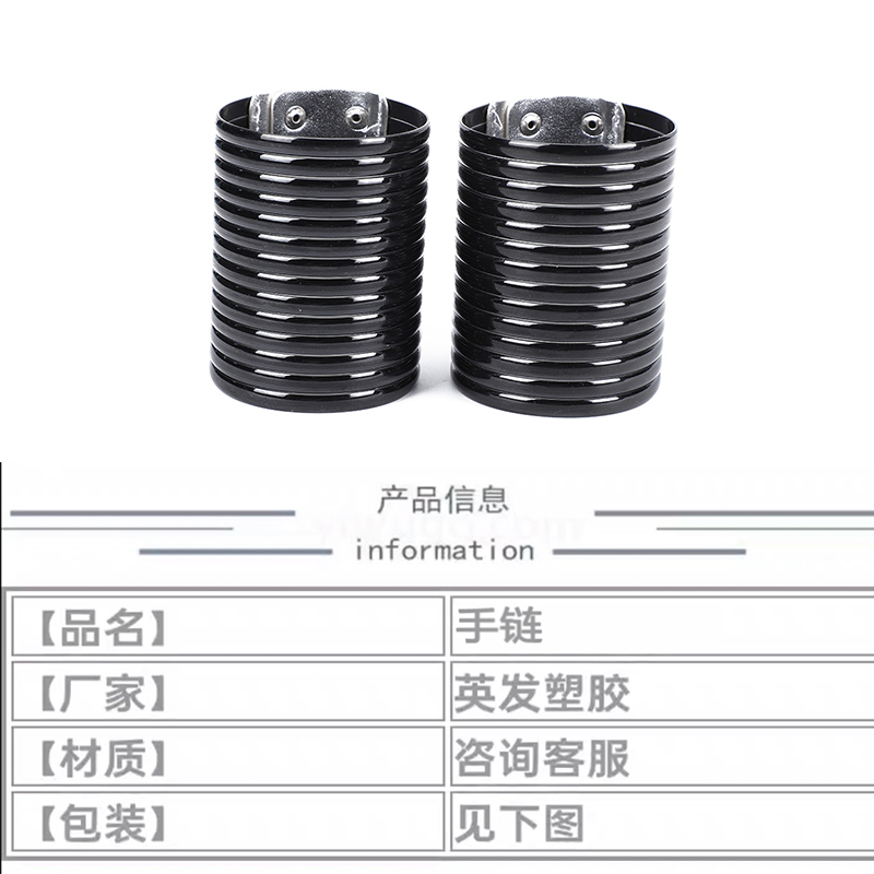 欧美跨境新品配饰ins复古民族风PU手镯 个性夸张朋克皮手环详情1