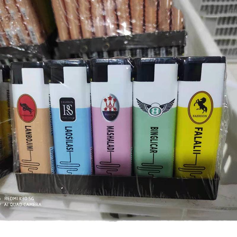 household 50 pcs personalized creative electronic lighter disposable wholesale store supermarket windproof lighter inflatable