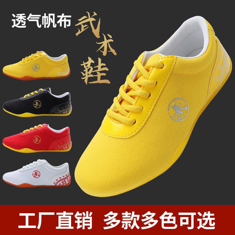 beef tendon bottom tai chi shoes women's summer breathable canvas shoes performance martial arts training shoes tai chi practice shoes men's sneakers