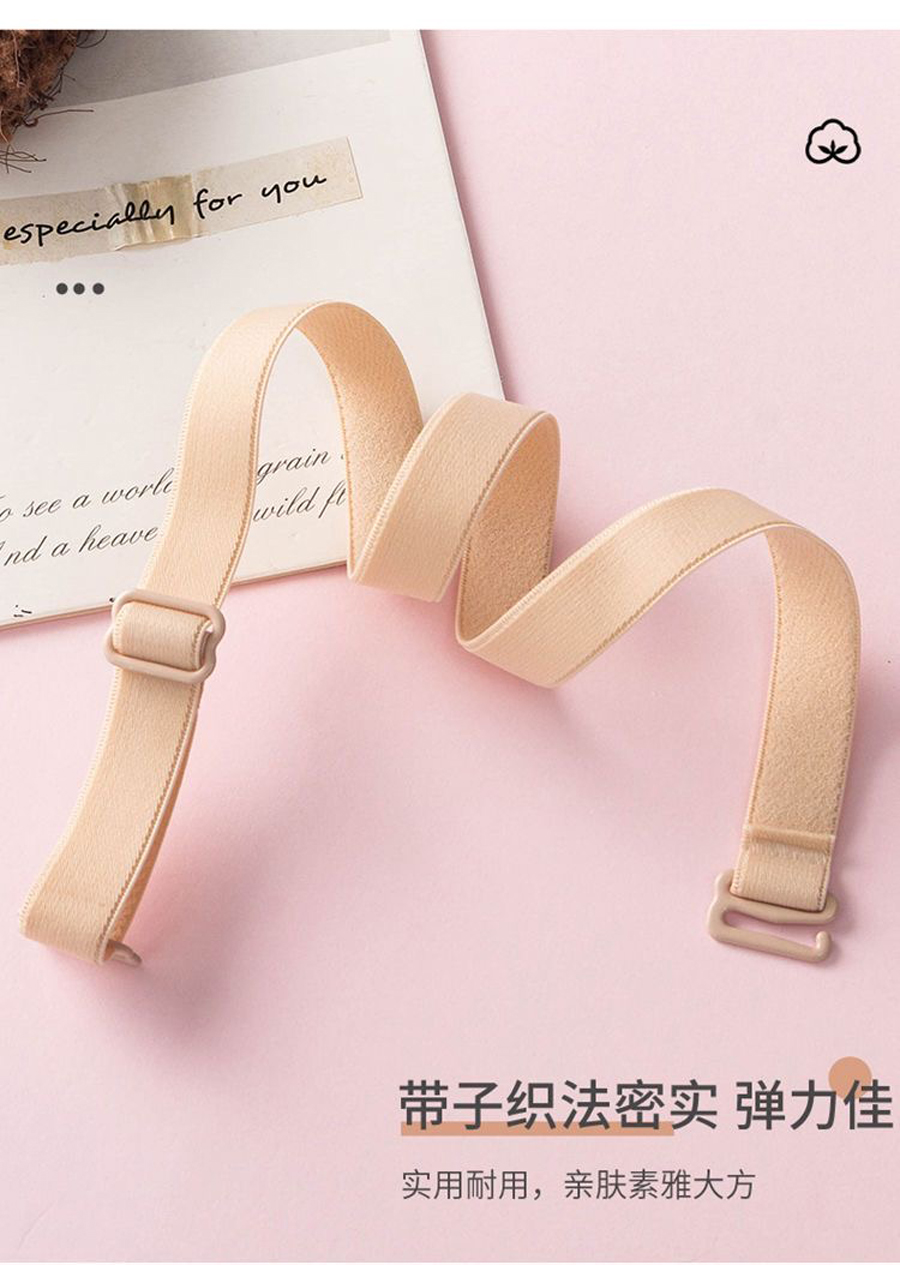 高质量内衣肩带可拆卸外露弹力松紧带9字包胶扣挂钩文胸带辅料配件厂家批发详情15
