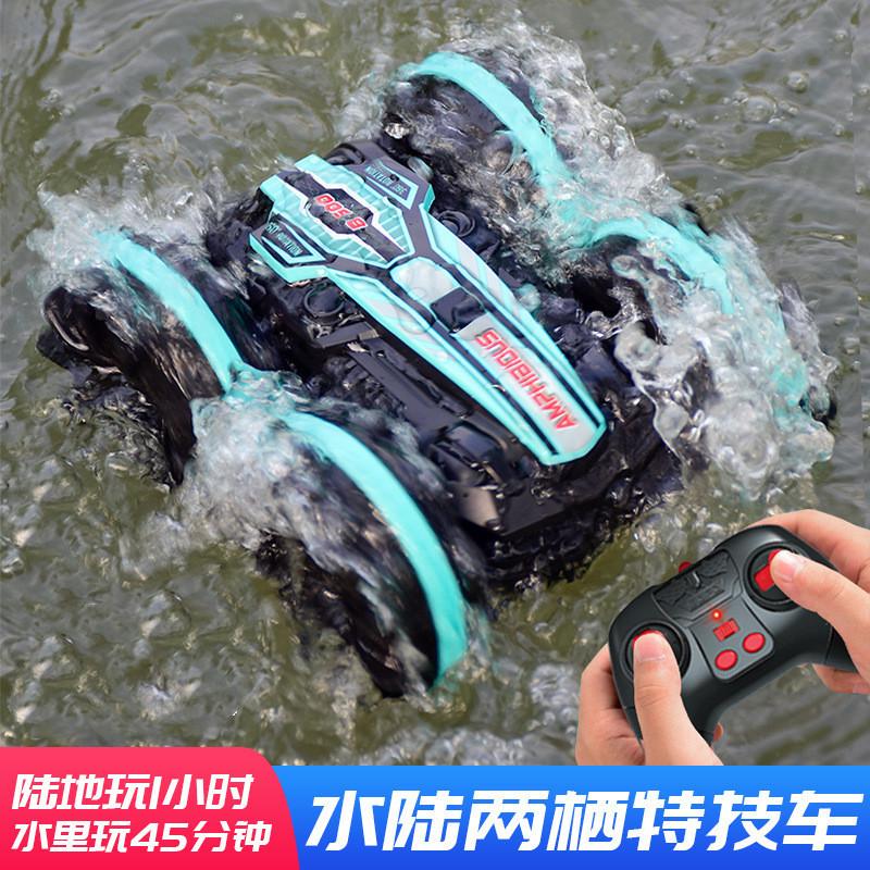 cross-border new 2.4g amphibious stunt remote control car double-sided rolling driving children's electric toys wholesale