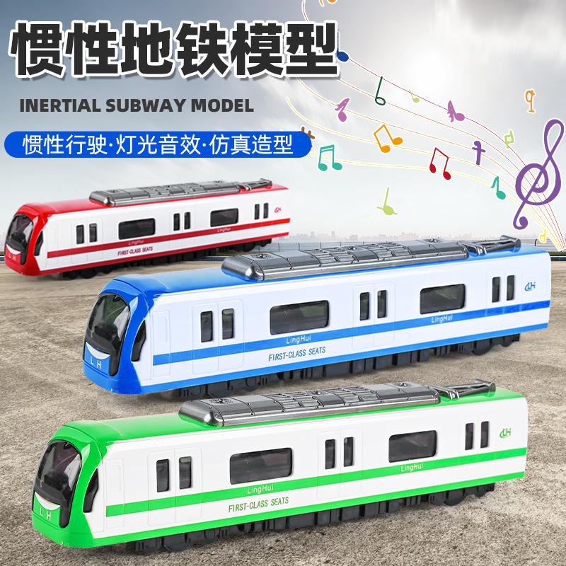 tiktok red children toy little boy electric toy car model inertia simulation subway supermarket toy wholesale