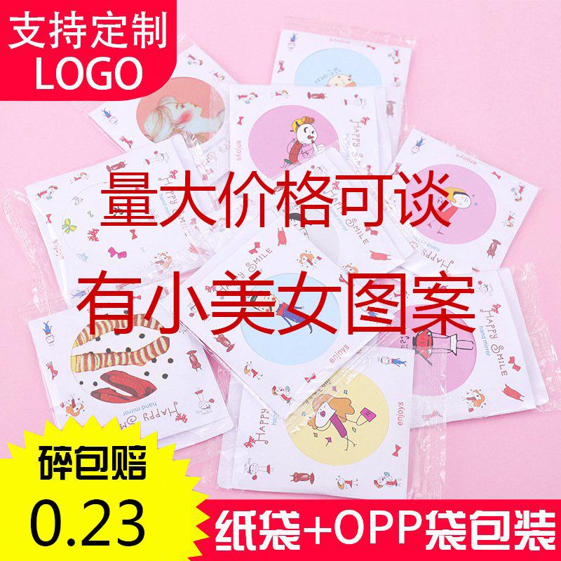 small mirror cosmetic mirror portable portable glass mirror korean cute small round mirror makeup mirror